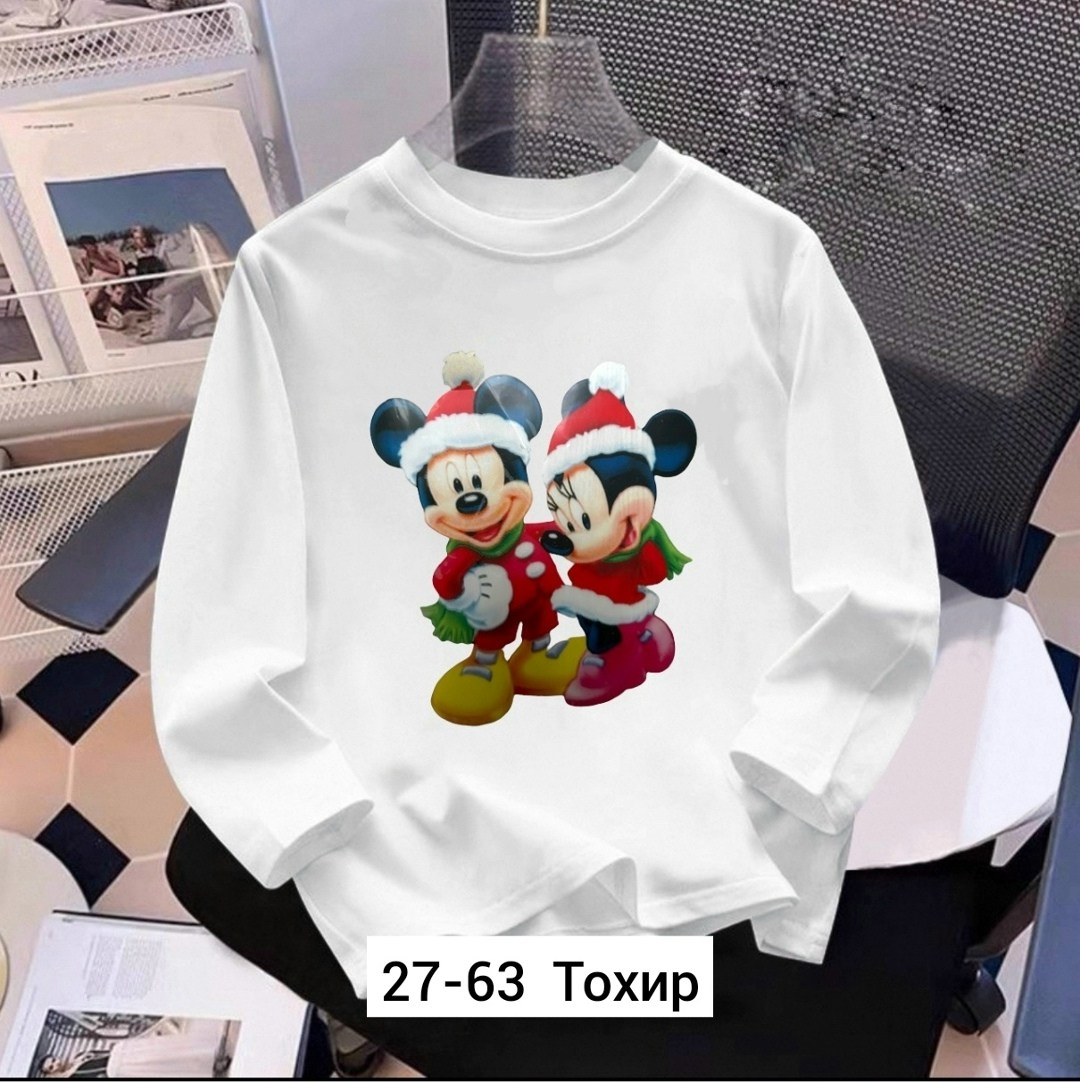 свитшот дисней,детская кофта,свитшот для мальчика и девочки,свитшот детский,свитшот кофта