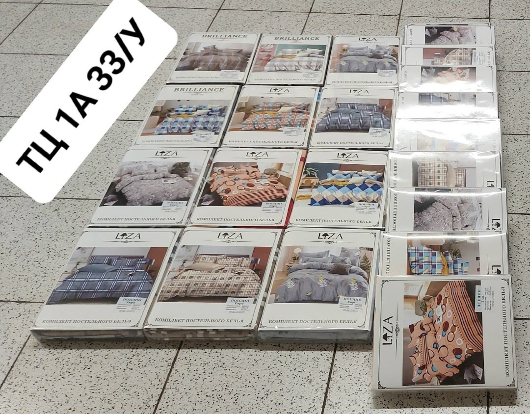 valtery комплект постельного белья,caramella ново сатин c384,постельное белье комплект,комплект постельного белья 1 5 спальный,комплект двуспального постельного белья