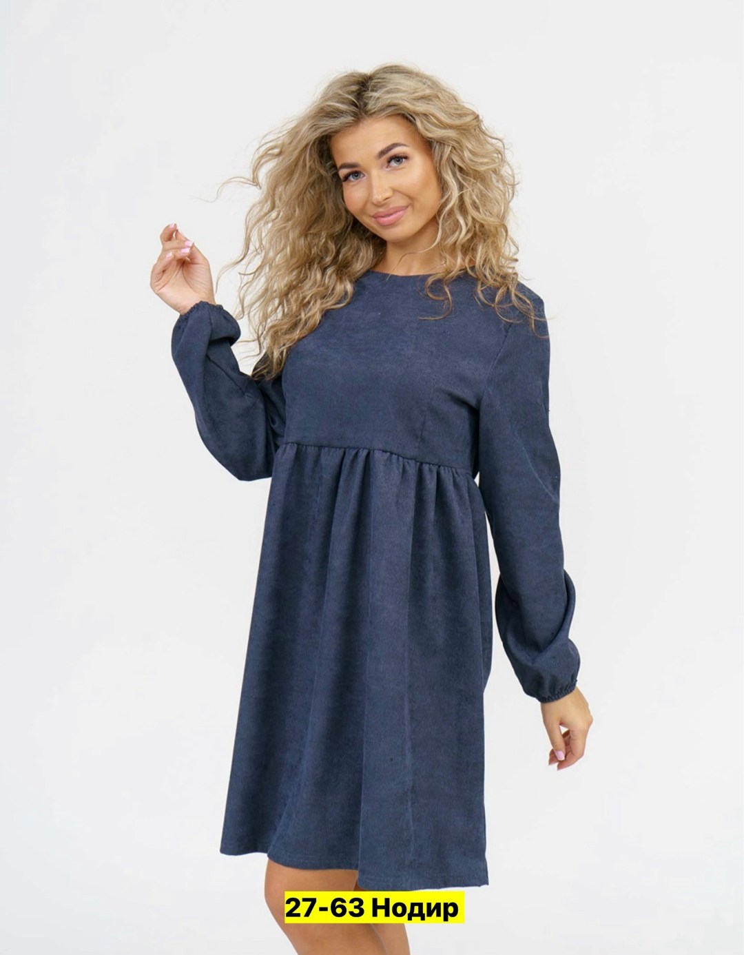 платье cвободного кроя,платье женская,женское платье повседневное,свободное платье,платье стильное