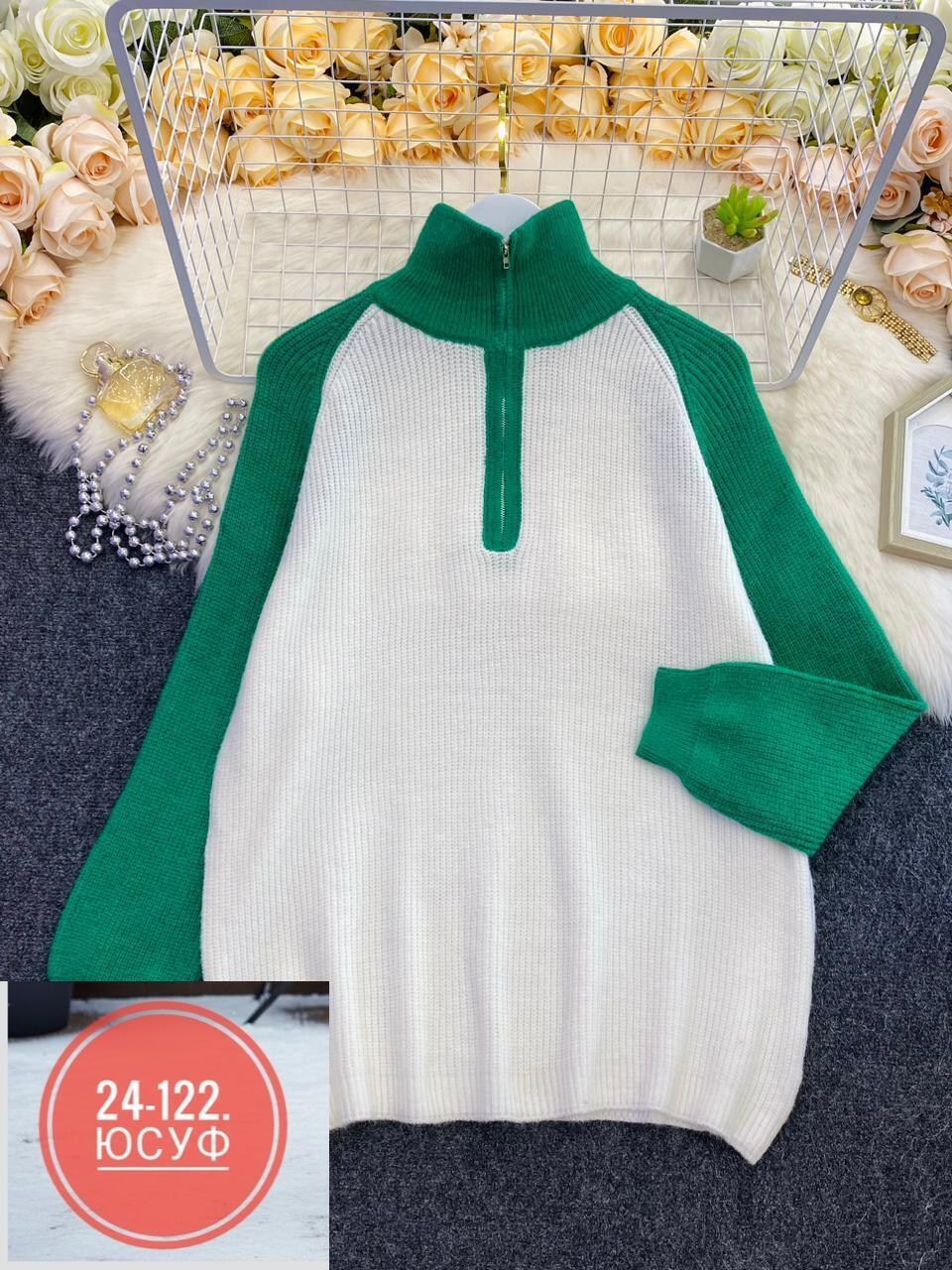 свитер кофта джемпер,свитер женский кофта,кофта женская,свитера женские,кофта кардиган