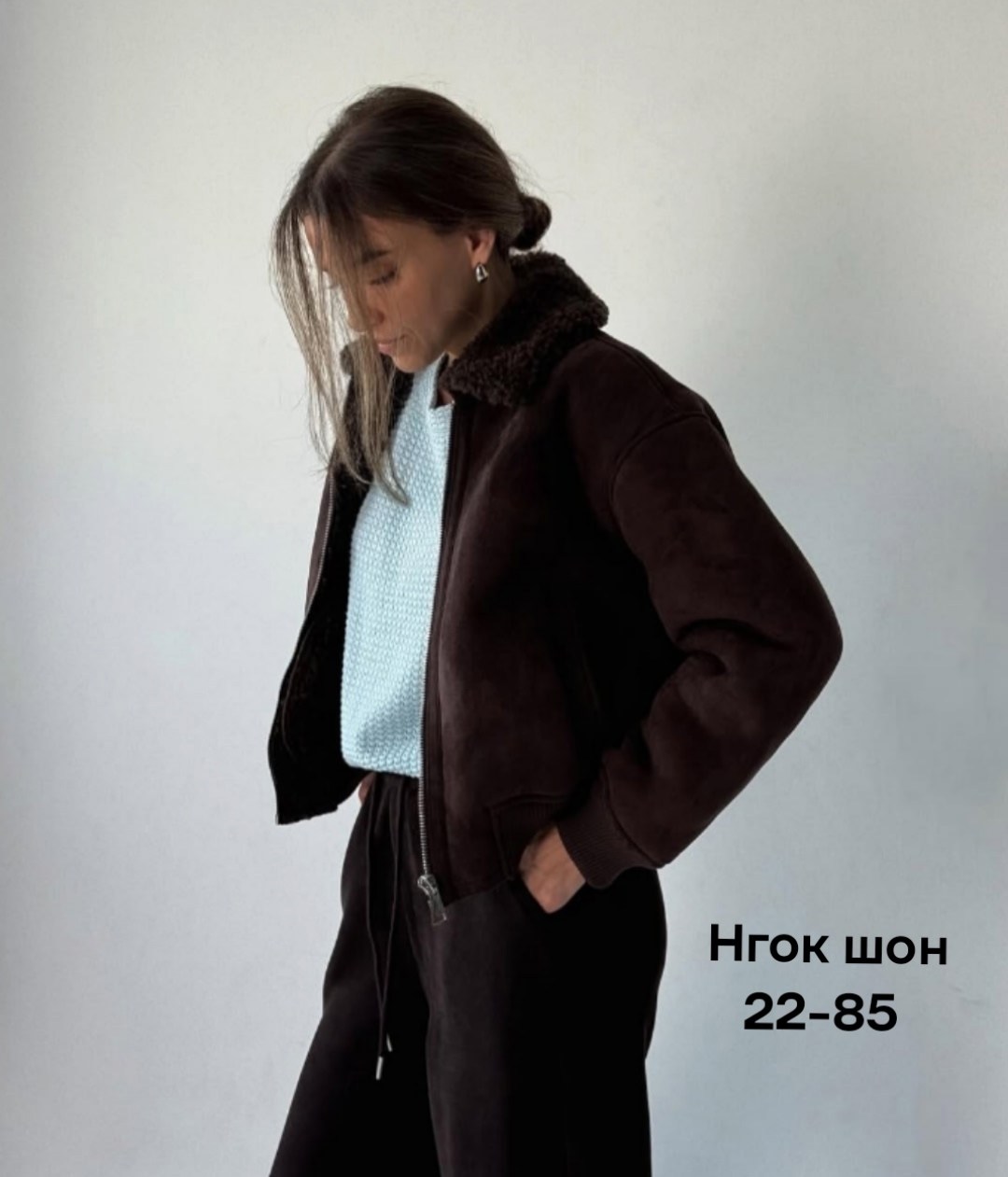женская дубленка,замшевая куртка,меховая куртка,короткая куртка,женская куртка