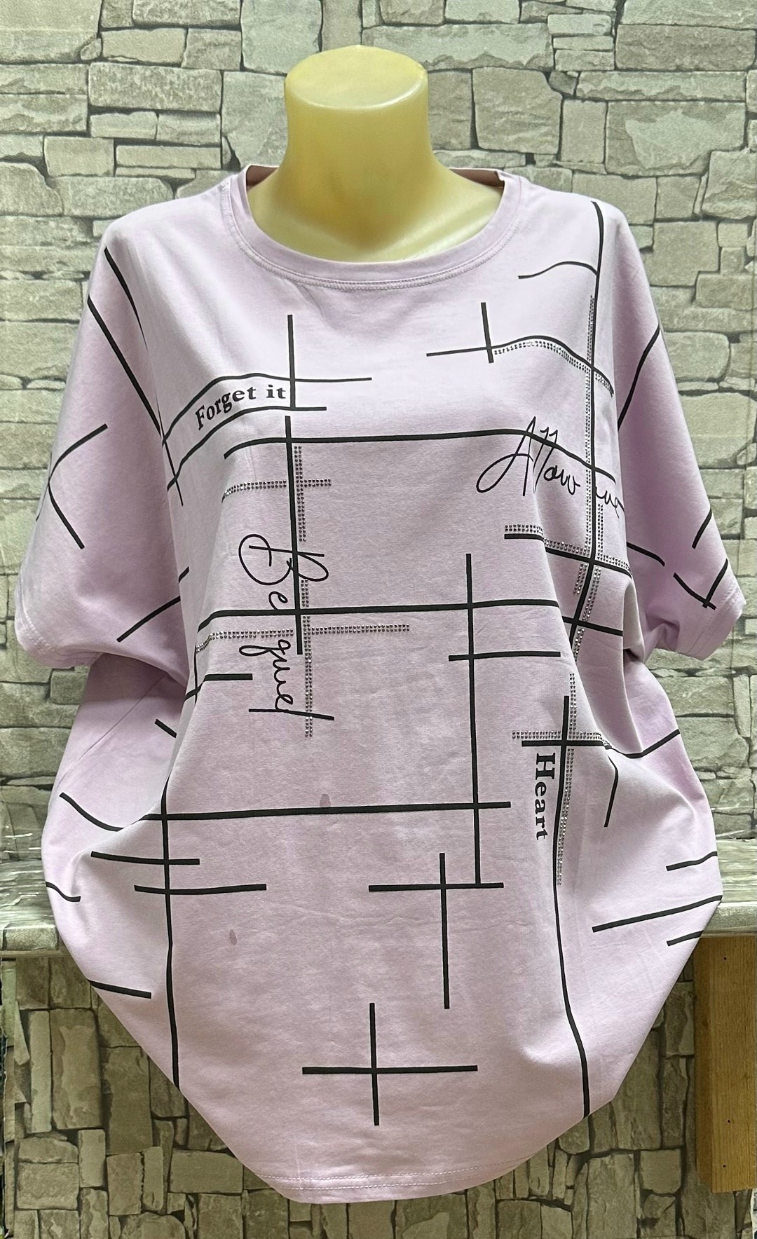 Женская одежда