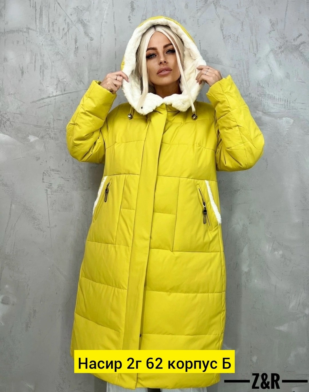 куртка женская белая,женская куртка,куртка женская молочная,куртка зимняя женская длинная,зимняя женская куртка