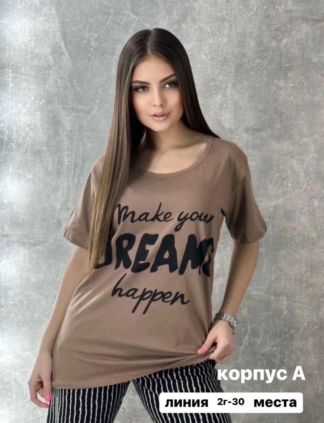 пижама женская с бриджами,одежда для дома комплект,пижамы женски,женская пижама,повседневная одежда для дома