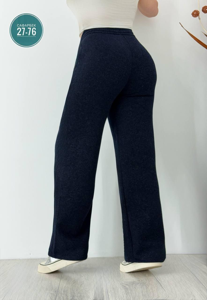 штаны с начесом,женские брюки,брюки женские широкие,брюки женские теплые,брюки теплые