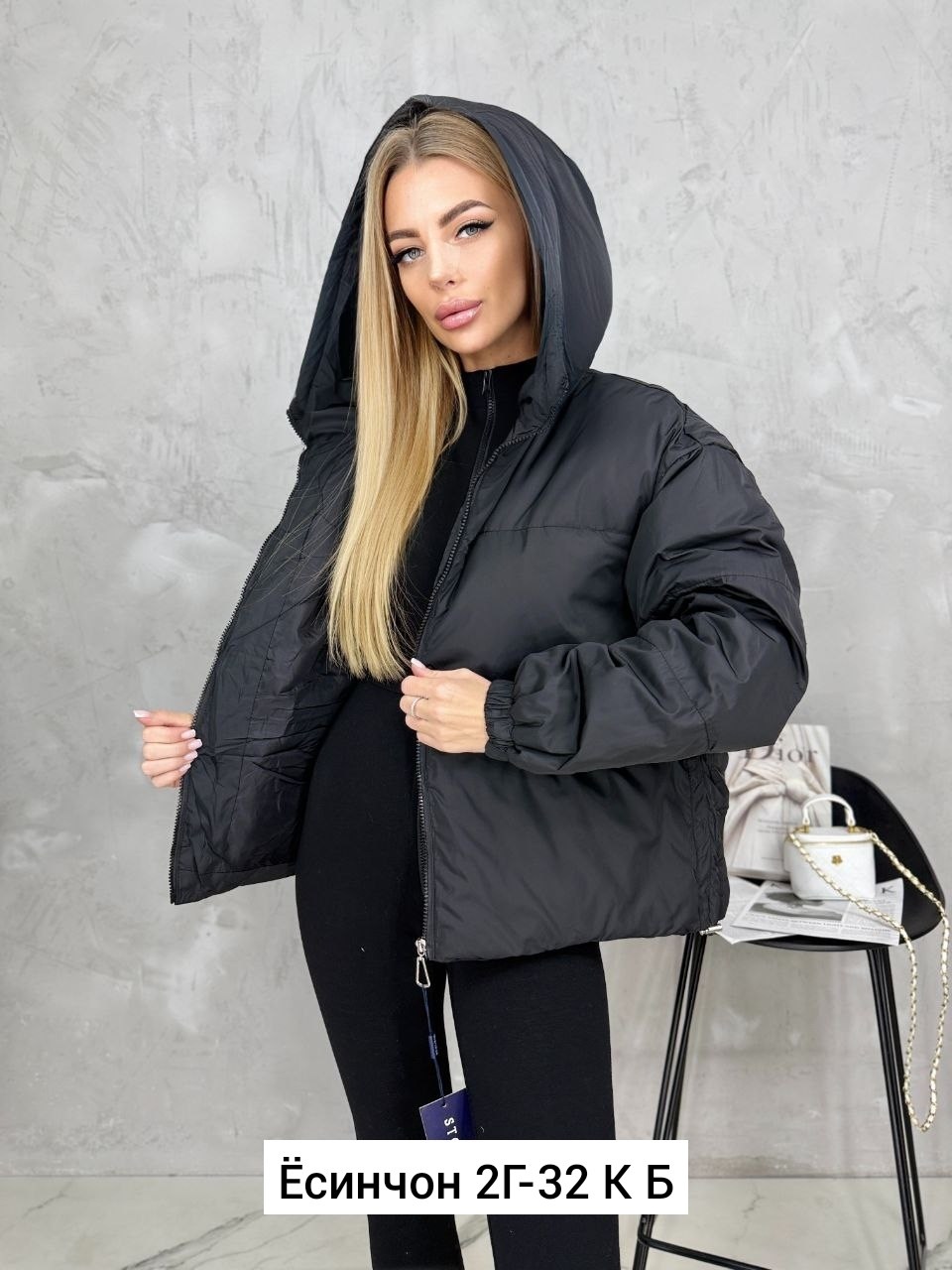 куртка женская,куртка женская демисезонная,куртки ,куртка стильная,куртка