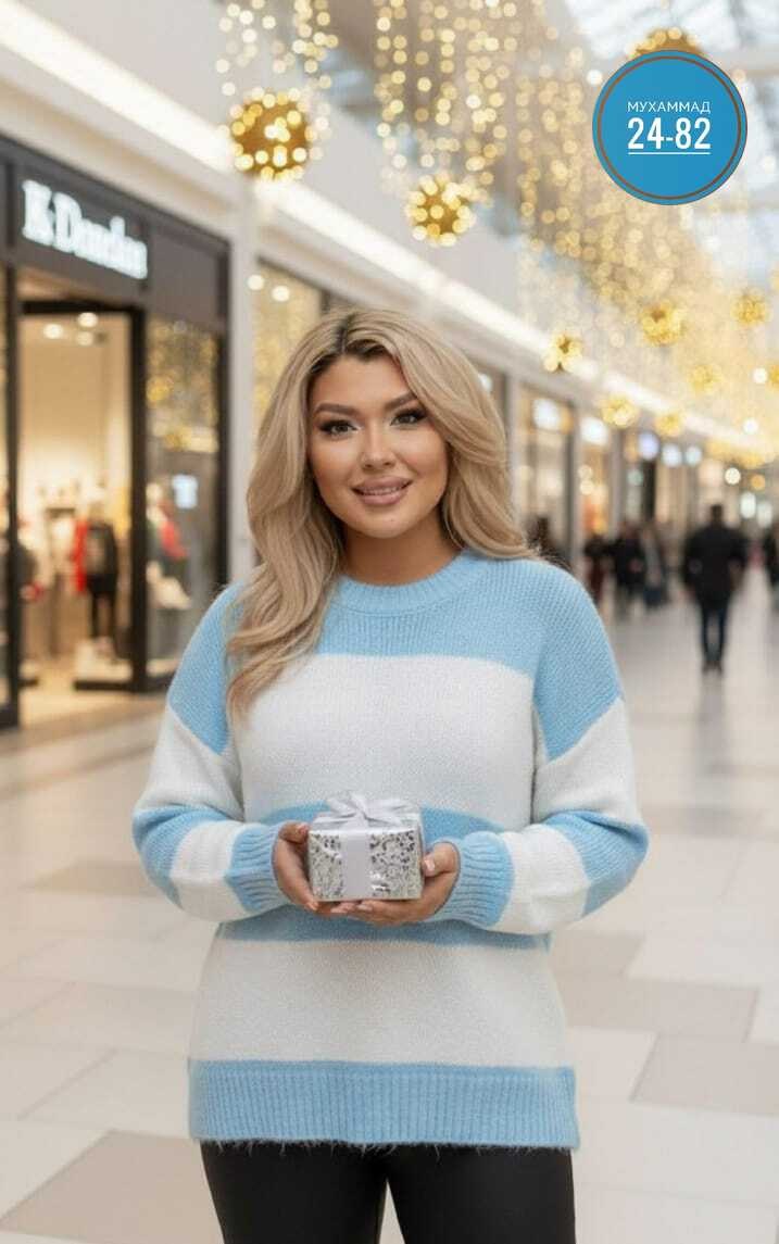 свитер оверсайз в полоску вязаный джемпер win_hp fashion,женская кофта,свитера женские,модные свитера,стильная кофта