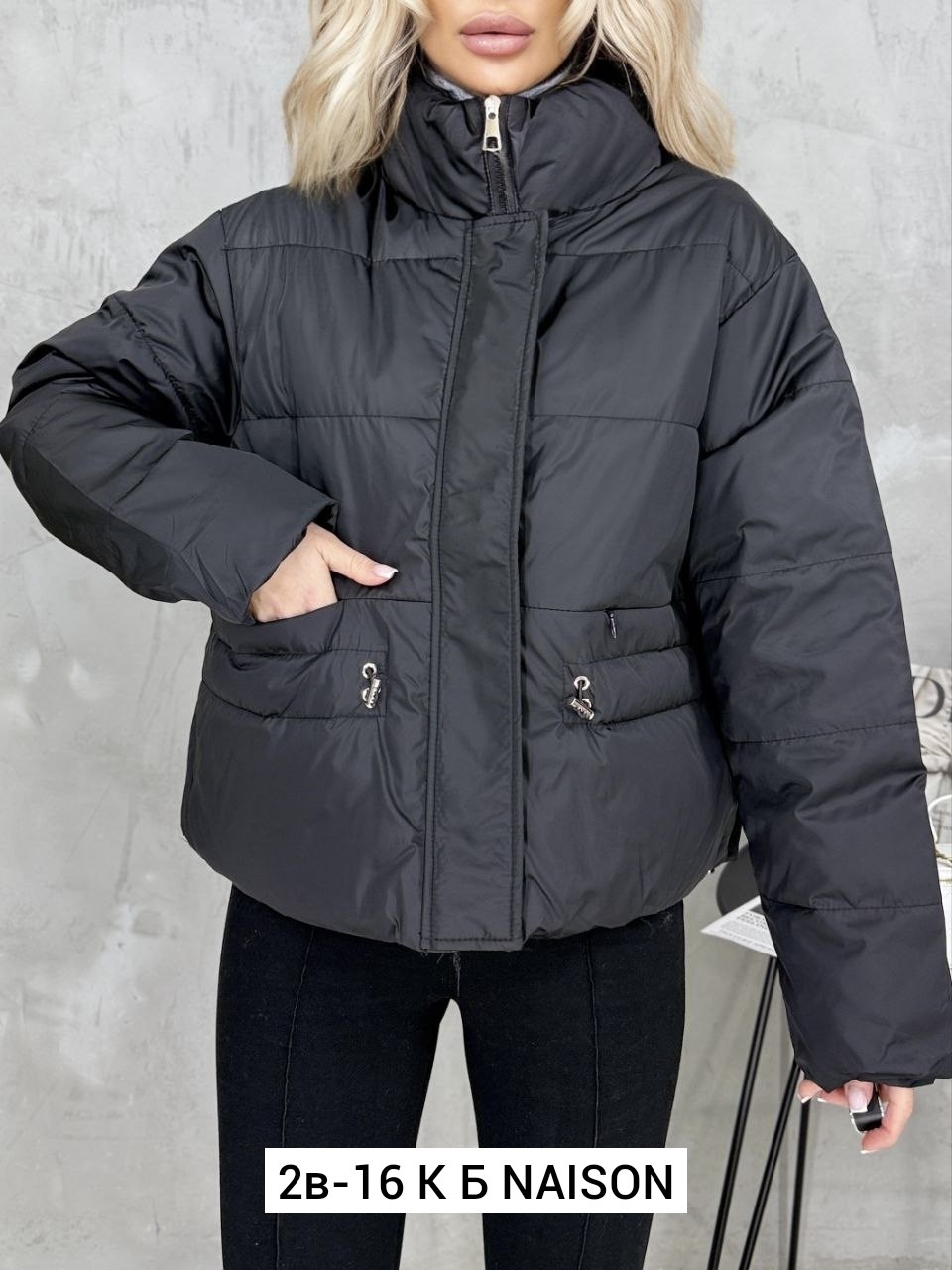 куртка женская демисезонная,демисезонная куртка,куртка,женская куртка,куртка женская бежевая