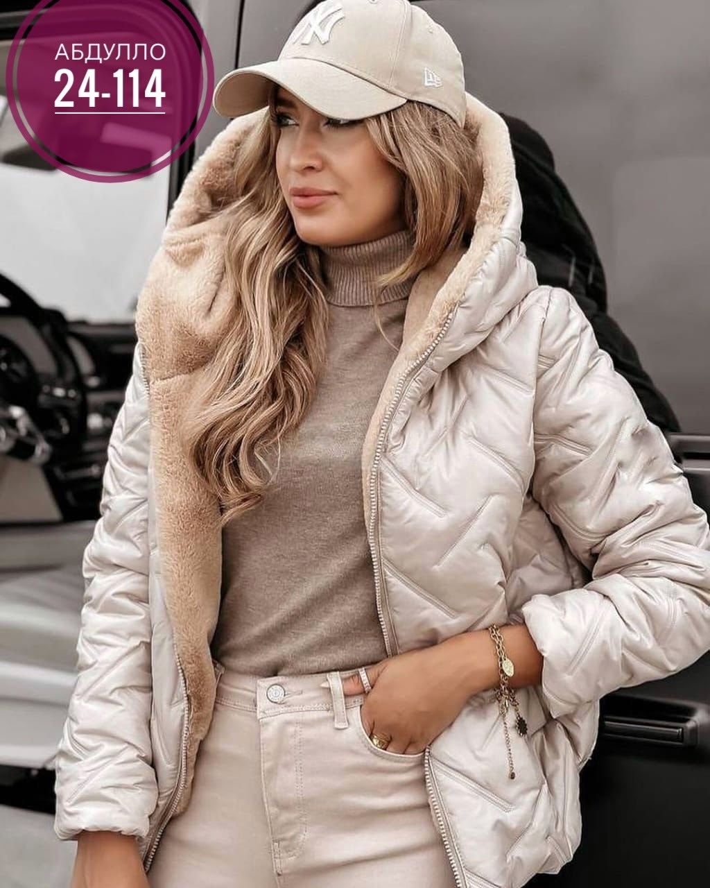 женская куртка,курточка для милых дам,куртка бомбер с капюшоном,демисезонная куртка,женская демисезонная куртка