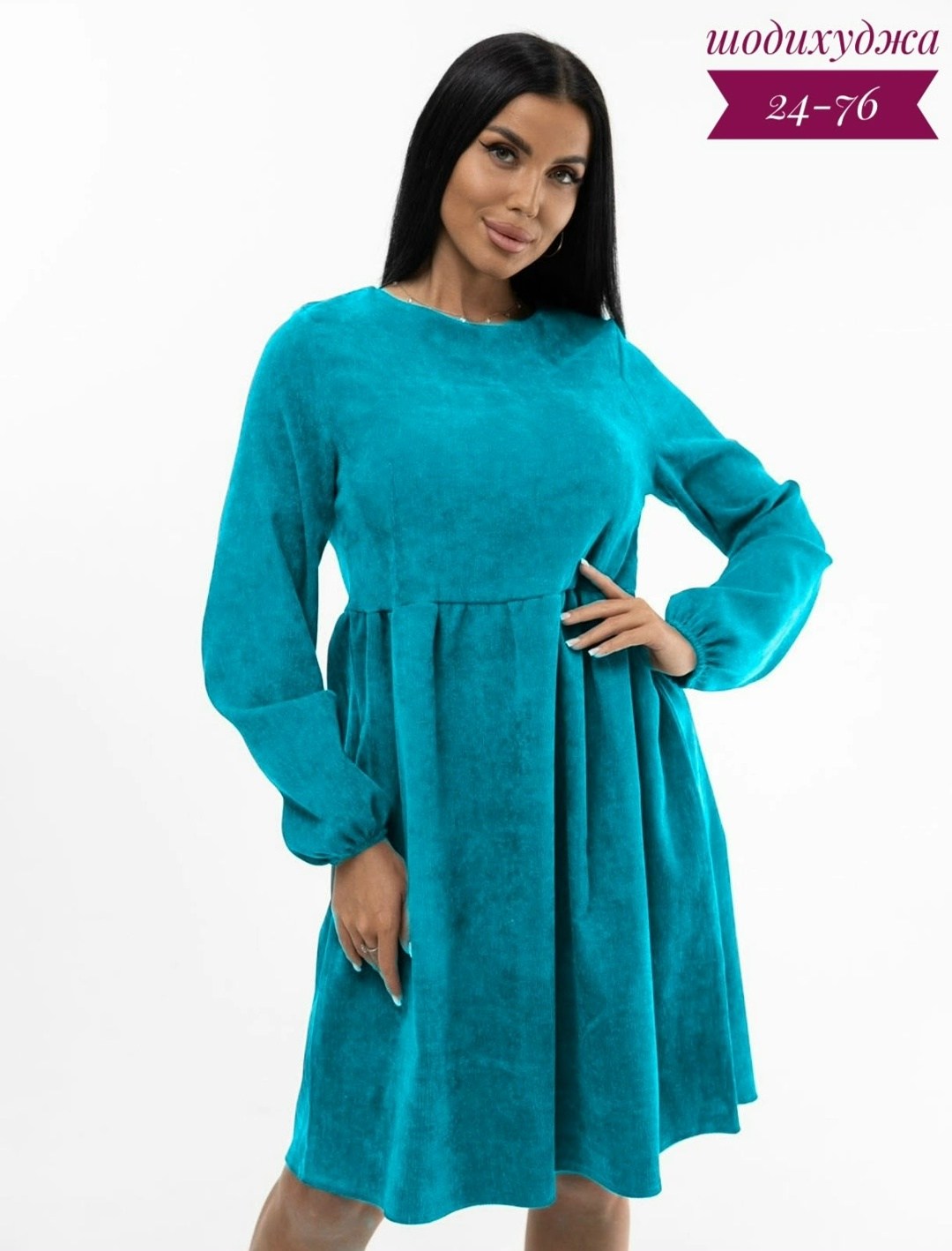 платье женское,платье,женское платье повседневное,стильное платье,трикотажное платье