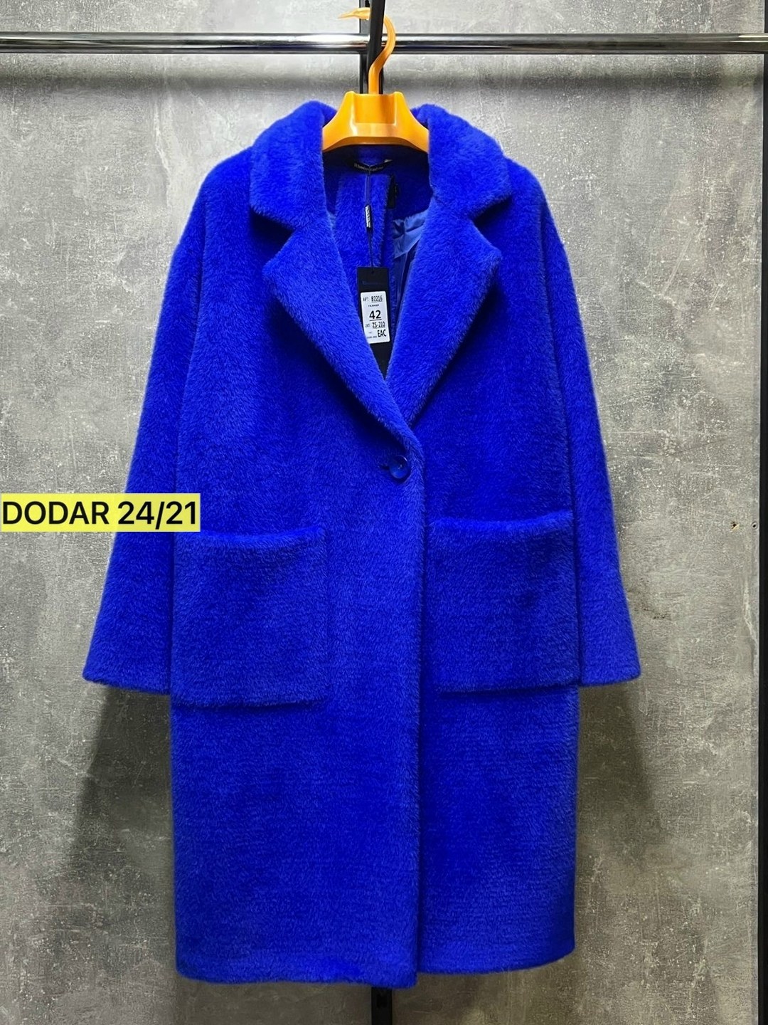 женское пальто,пальто плюшевое,пальто женское демисезон,демисезонное пальто,зеленое пальто