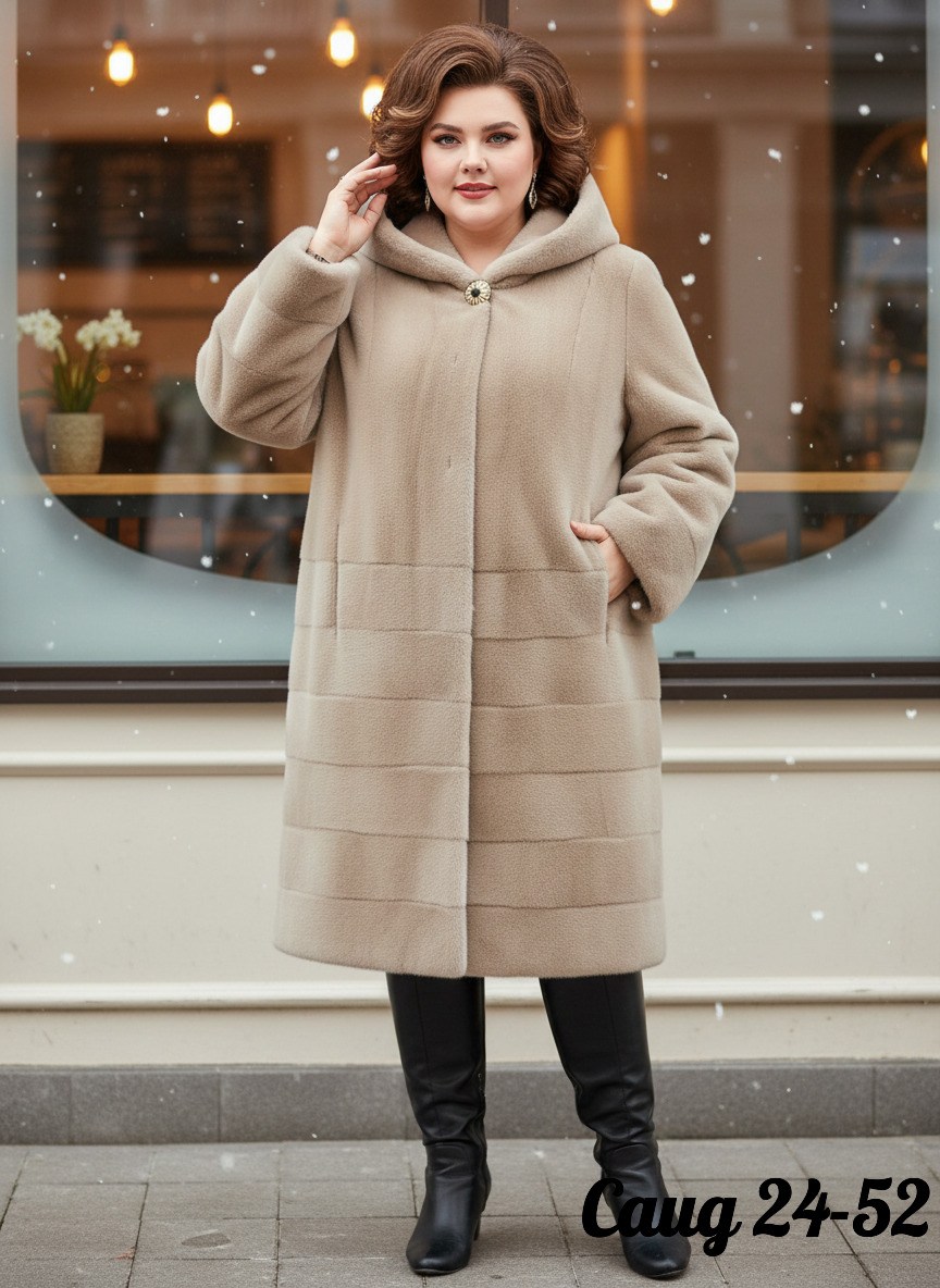 экошуба женская артикул 661-1-043,верхняя одежда для женщин,пальто с капюшоном,женское пальто,пальто