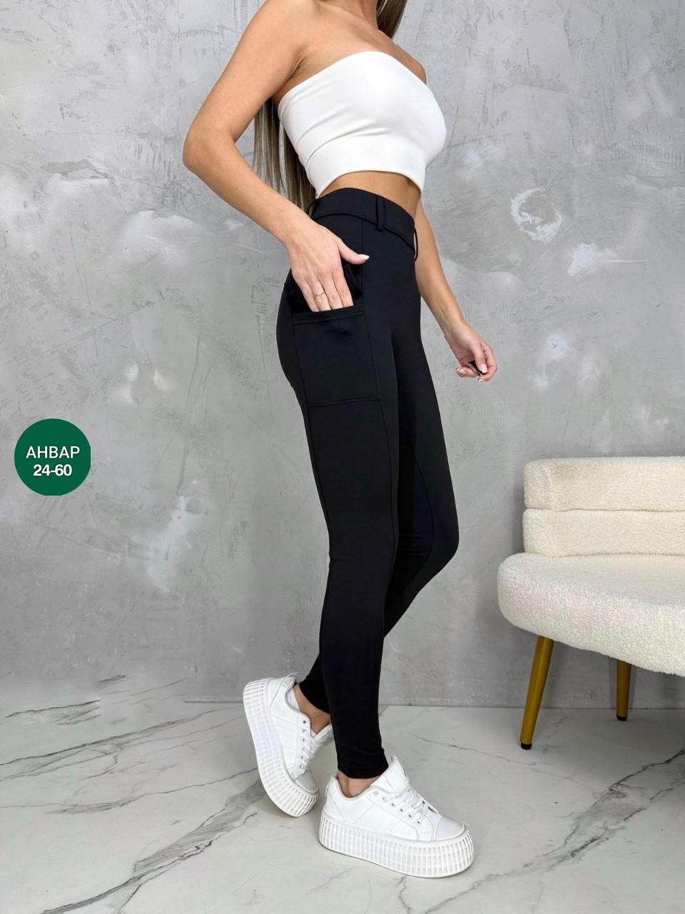 лосины женские,легинсы женские,брюки джеггинсы,леггинсы женские,леггинсы брюки