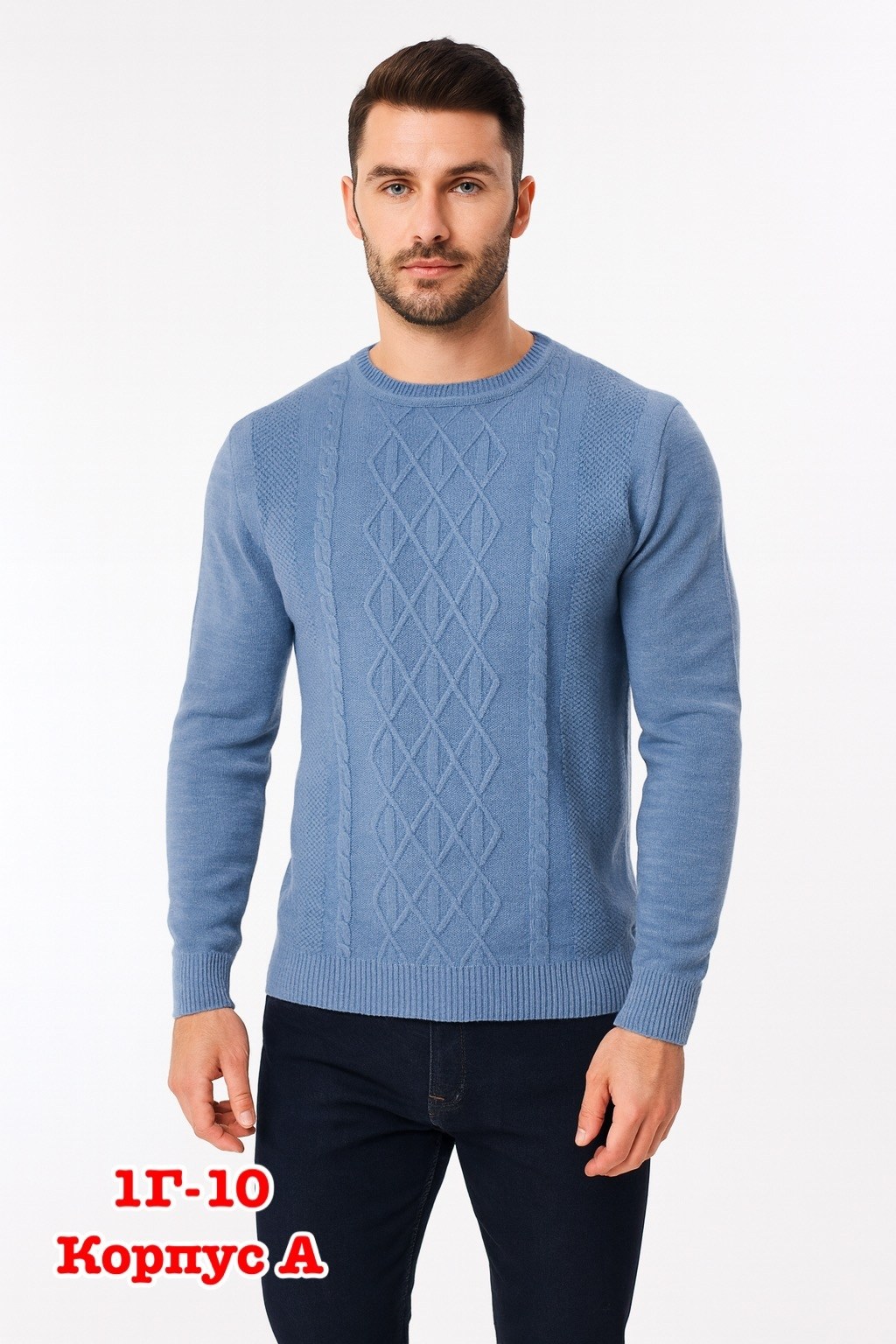 мужской джемпер свитер,джемпер мужской,мужской джемпер кофта,джемпер,свитер джемпер