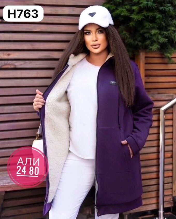 кардиган женский,стильные кардиганы,кардиган,кардиган теплый женский,кардиган пальто