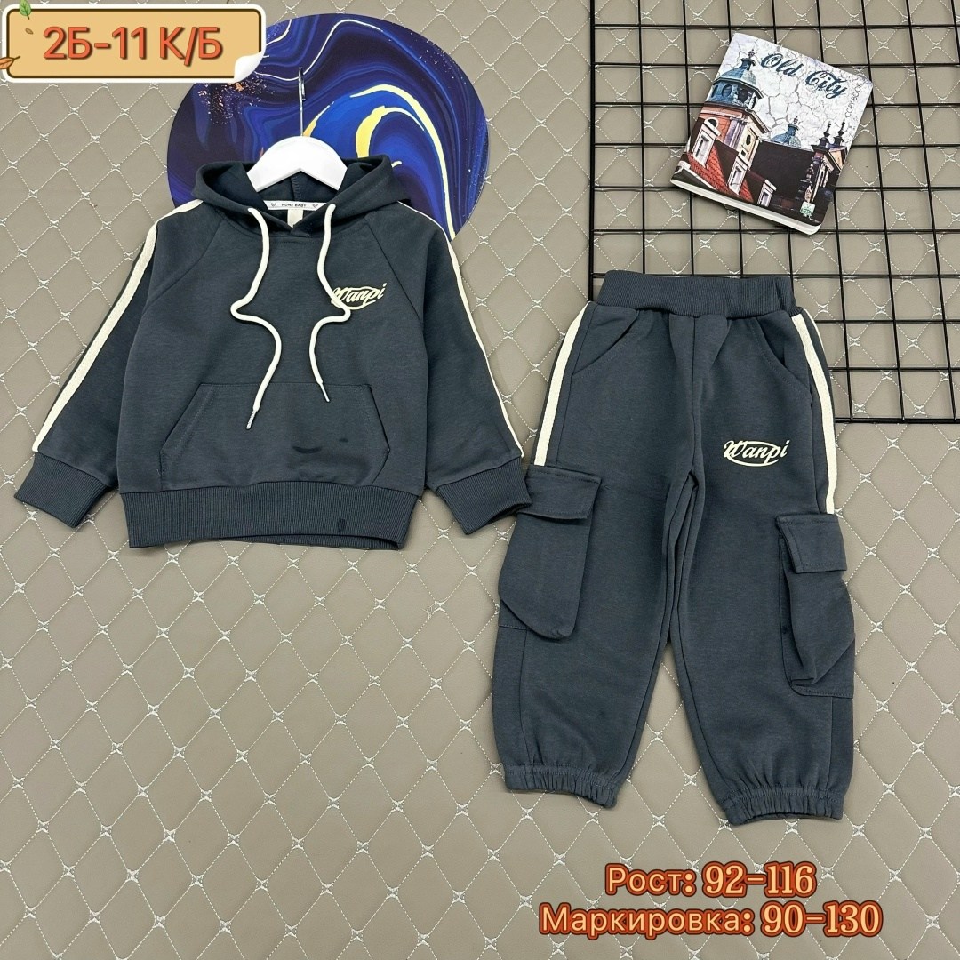 костюмы детские,костюм детский,спортивные костюм,костюм для мальчика,костюм спортивный для мальчиков
