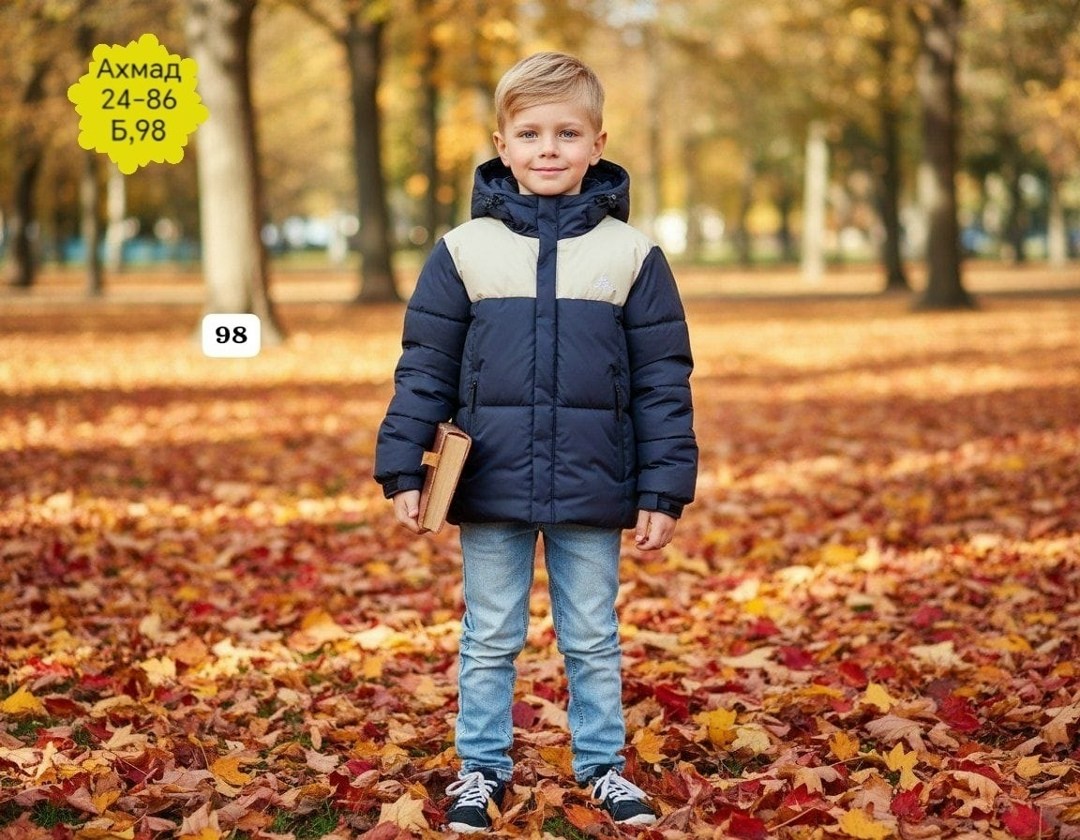 куртка демисезонная для девочек,демисезонная куртка,куртка осень,пальто для девочек,детская куртка