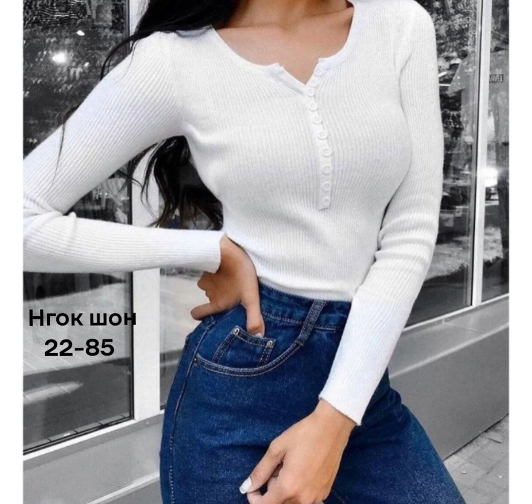 кофта женская,свитер кофта,кофта свитер женский,кофта пуловер,кофта лапша женская