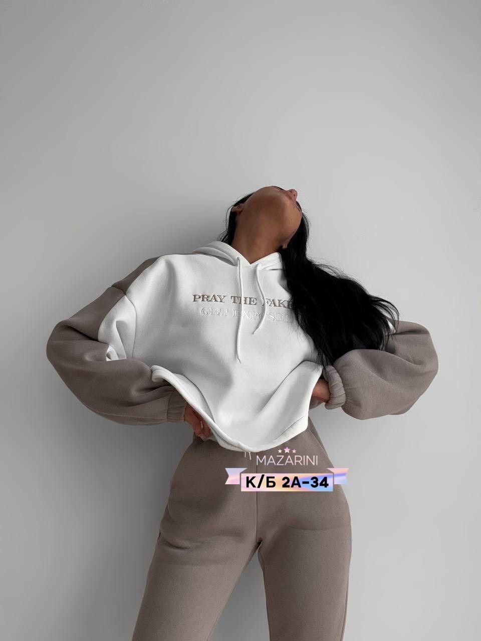 cпортивный костюм женский на флисе,теплый спортивный костюм на флисе,спортивные костюмы на флисе,костюм женский на флисе,костюм двойка на флисе