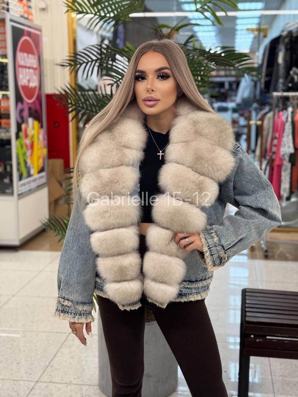 джинсовка с мехом песца,джинсовка с мехом,куртка джинсовая с мехом,джинсовая куртка с натуральным мехом песца,джинсовка с мехом финского песца