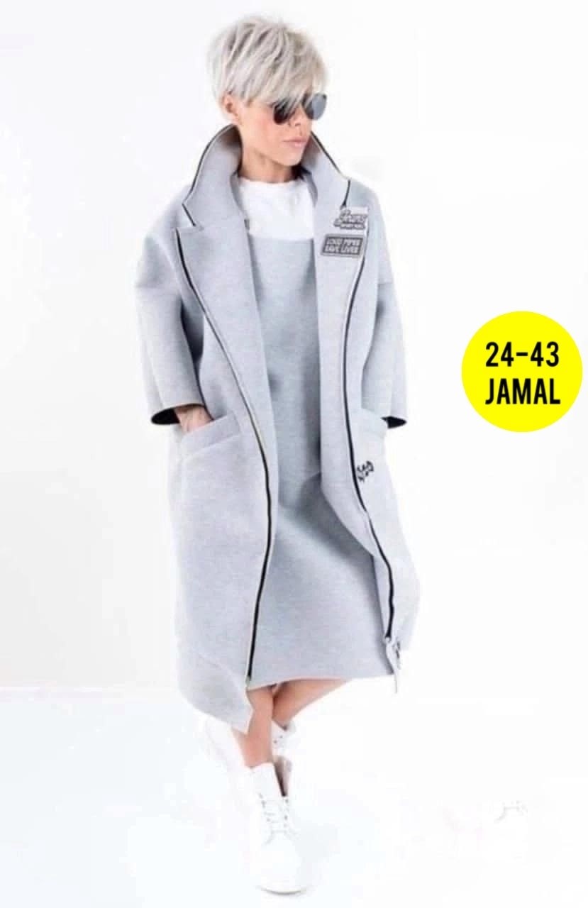 стильное пальто,спортивное пальто,пальто edgy style,пальто модное,кардиган пальто