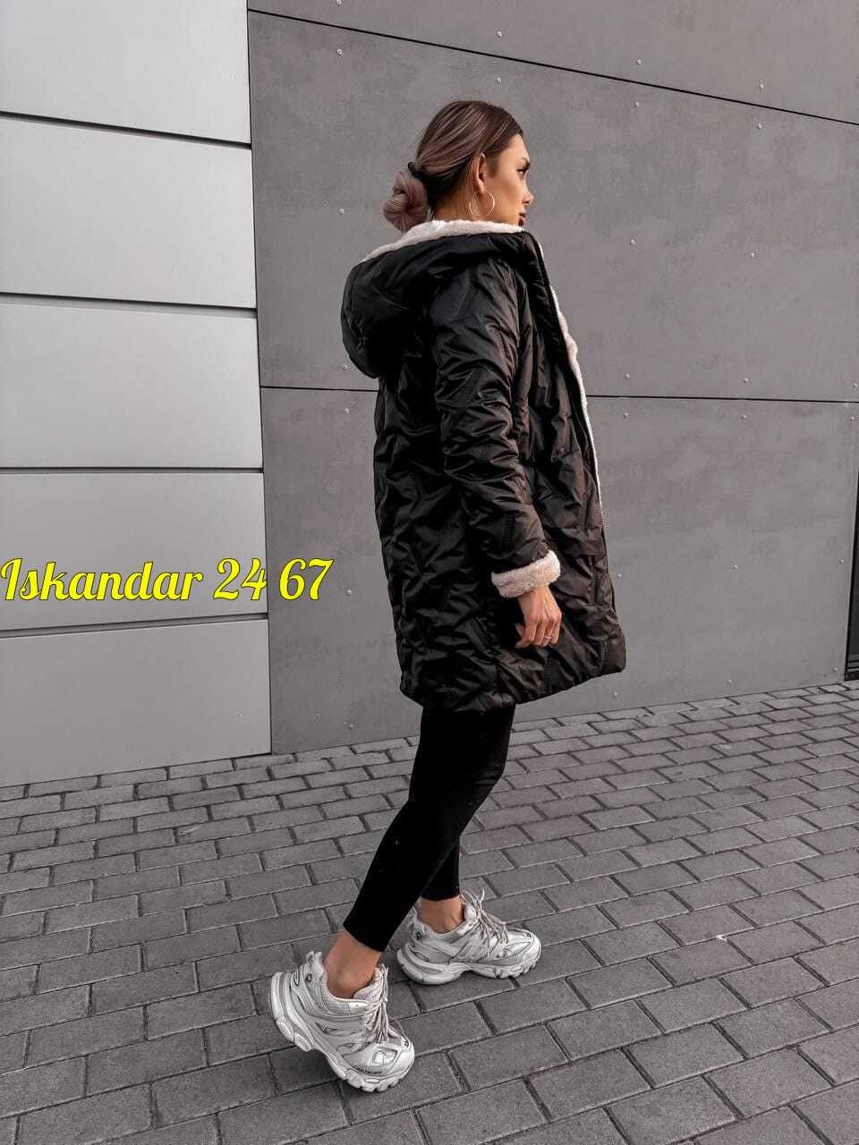 удлиненная куртка,женская куртка,куртки зимние,женская зимняя куртка,куртка стильная