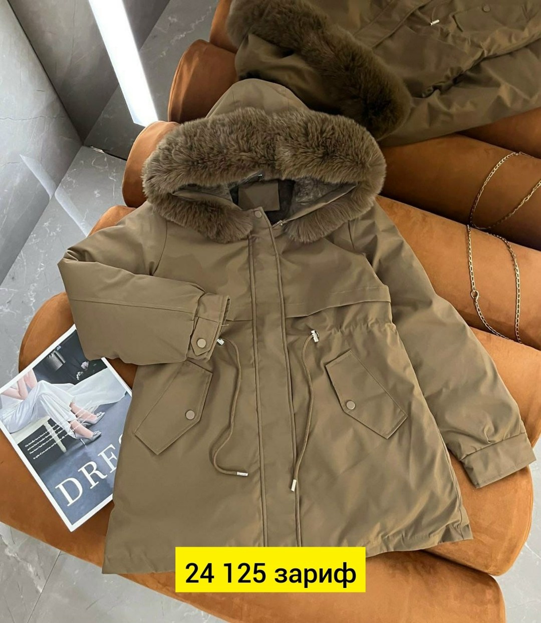 куртка зимняя женская,куртка женская,куртка женская парка,зимняя куртка парка,зимняя куртка