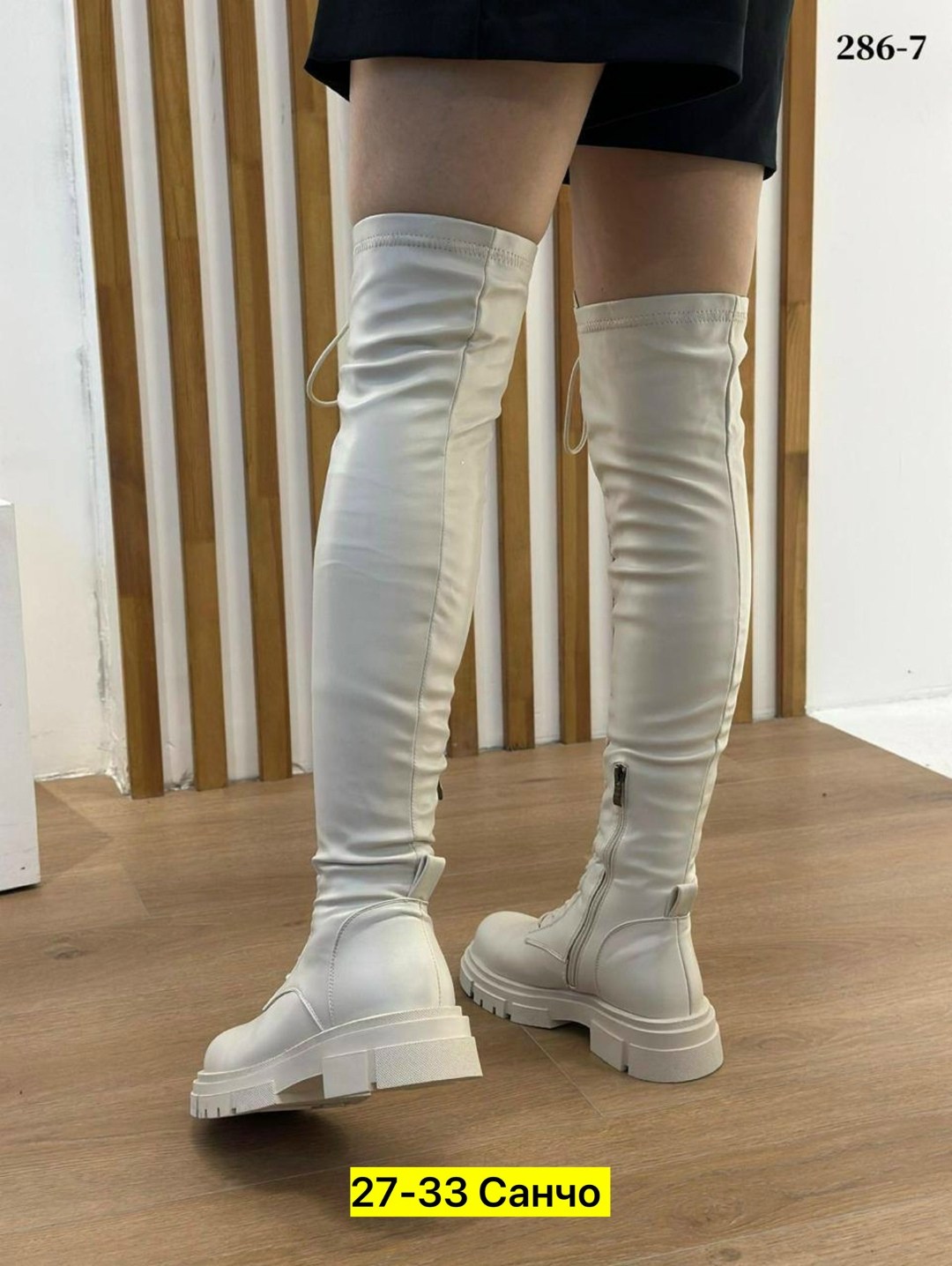 ботфорты женские,сапоги ботфорты женские,сапоги женские,сапоги,ботфорты демисезонные