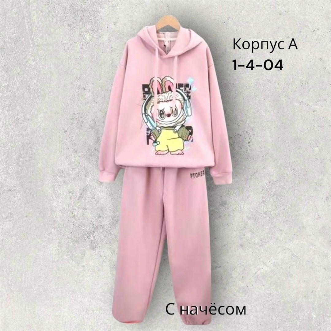 костюмы спортивные для девочки,детский костюм,костюмы спортивные,одежда для девочек,комплекты для девочек