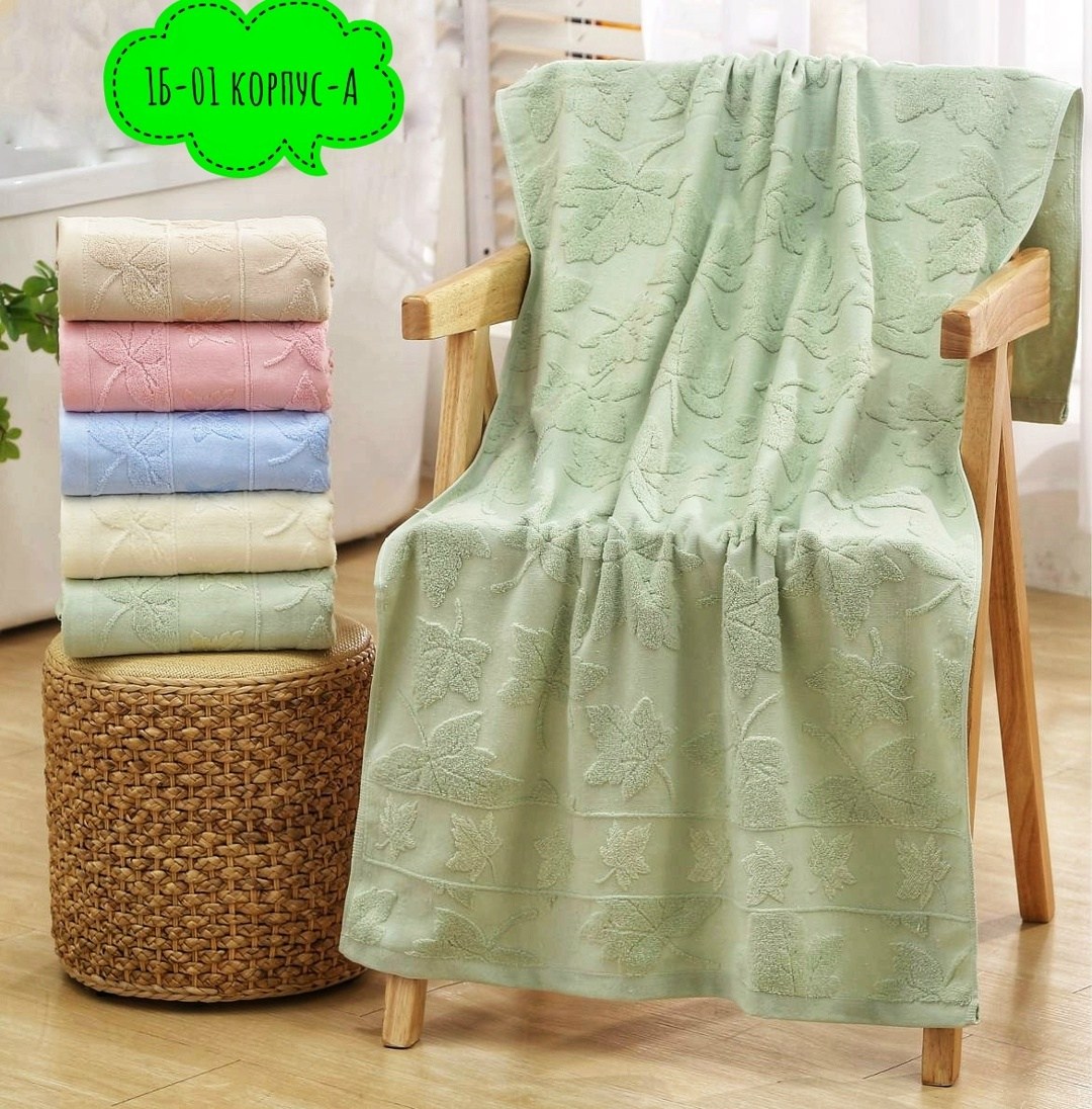 полотенца махровая,полотенца махровое банное,полотенце для рук махровое,полотенца из микрофибры,полотенце бамбуковое