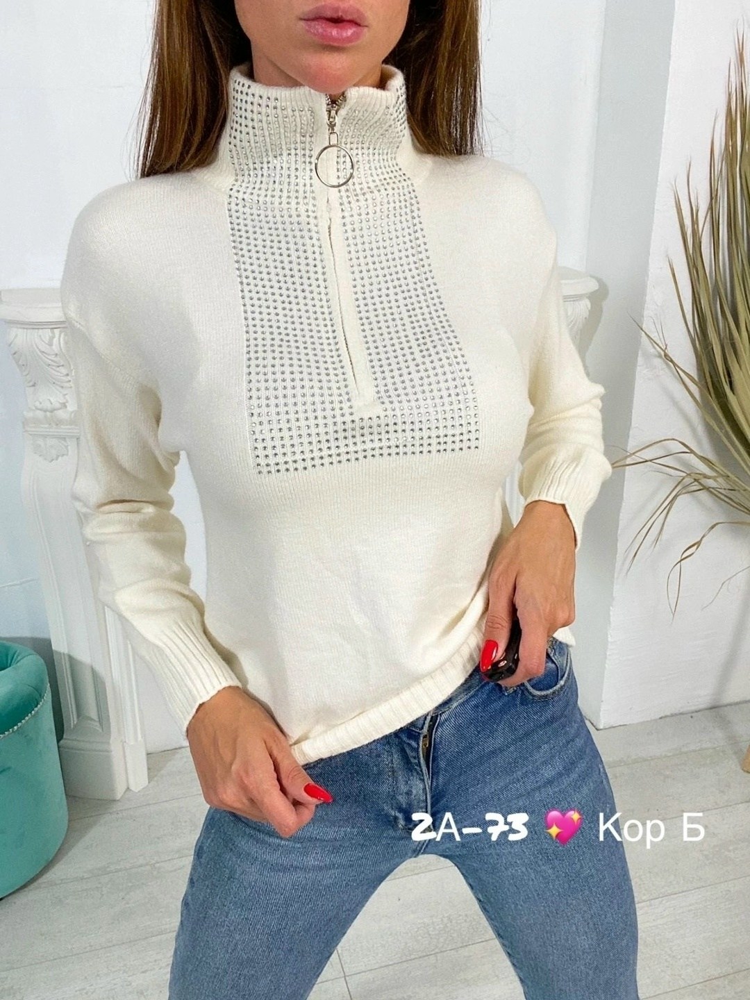 свитер материал,женская кофта,женские джемпера,свитер женский,кофта модная