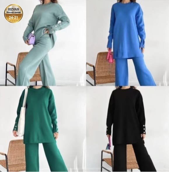 брючный костюм,трикотажный костюм,костюм с брюками,одежда мусульманская,костюм классический