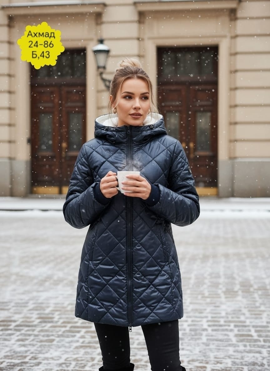 демисезонная женская куртка больших размеров,куртка демисезонная женская,куртка женская,демисезонная куртка,куртка женская демисезонная большие размеры