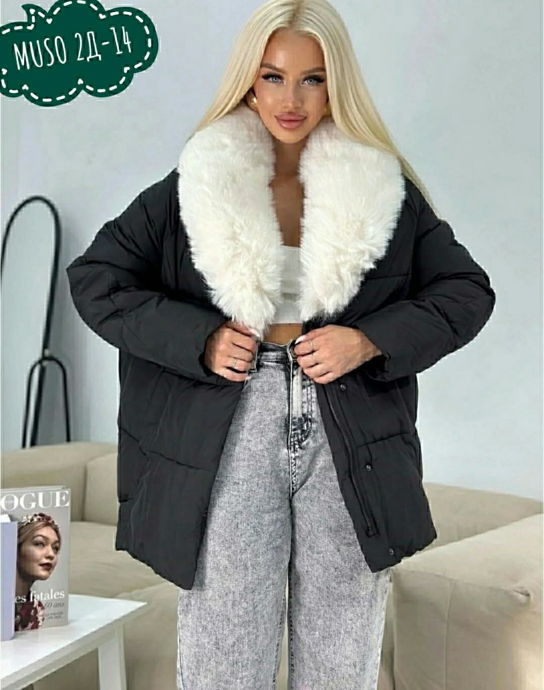 женская куртка из полиэстера,элегантная женская куртка,куртка зимняя оверсайз с меховым воротником biscolli цвет голубой лед,куртка зимняя оверсайз с меховым воротником biscolli,женская зимняя куртка