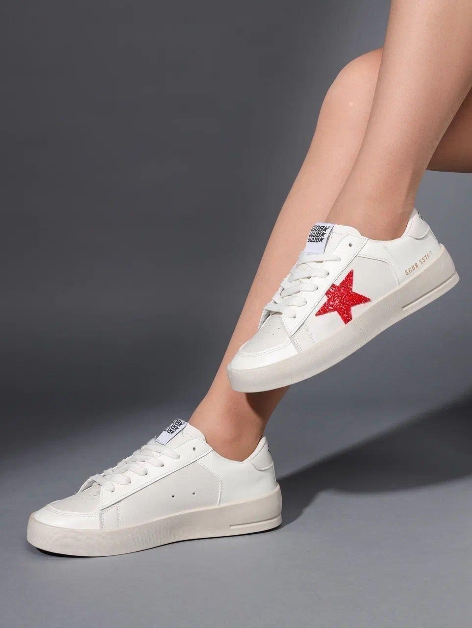 ,кроссовки golden goose superstar,кеды golden goose,кроссовки golden goose,golden goose super star