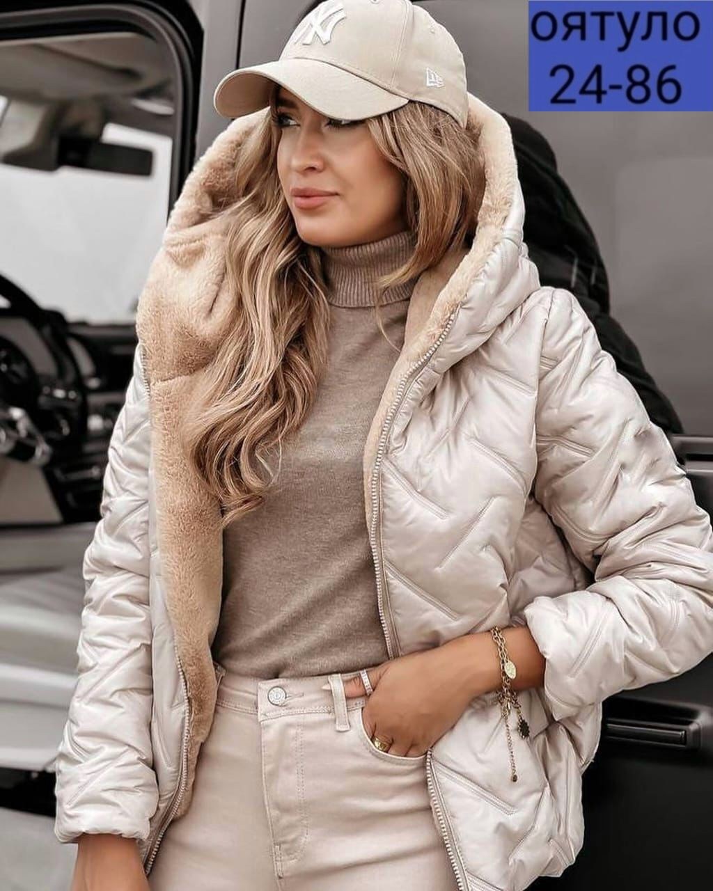 теплая куртка,женская куртка,куртка бомбер с капюшоном,куртка стильная,куртка