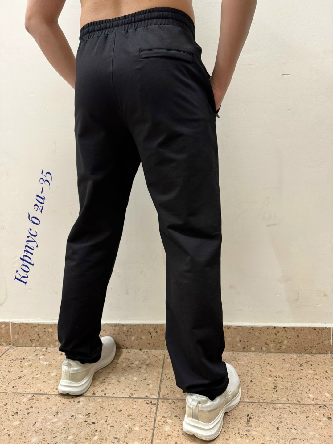 мужские брюки,штаны спортивные,мужские спортивные брюки,брюки штаны мужские,джинсы брюки