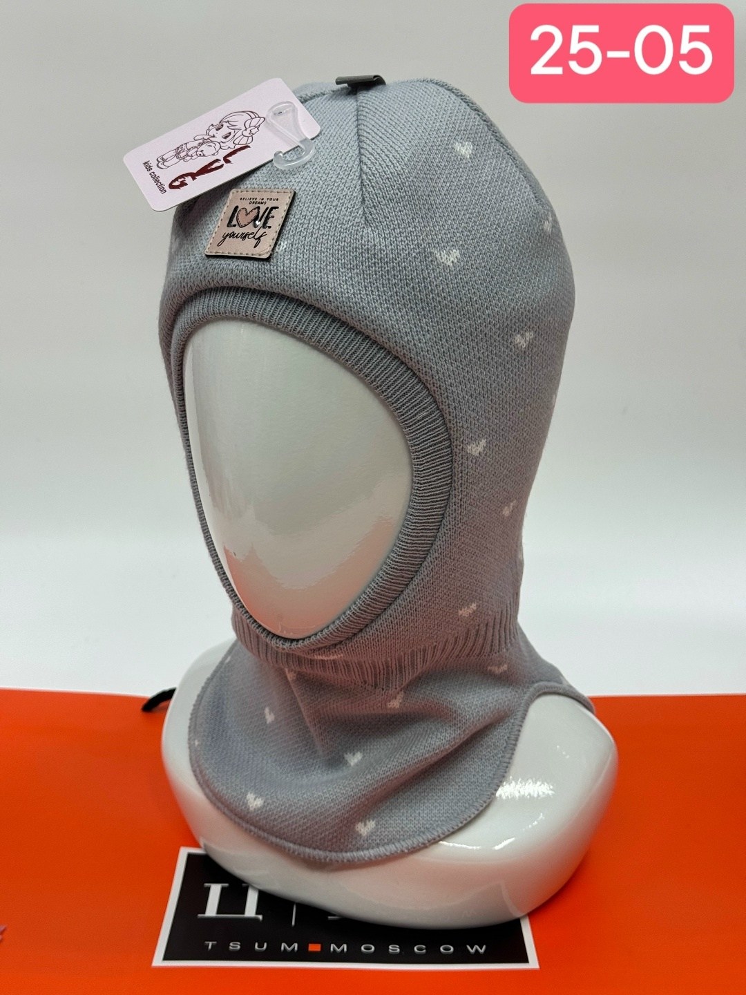 шапка шлем,шапка шлем для мальчика,шапка шлем для мальчика зима балаклава детская,шапка шлем для девочки,шапка шлем зимний