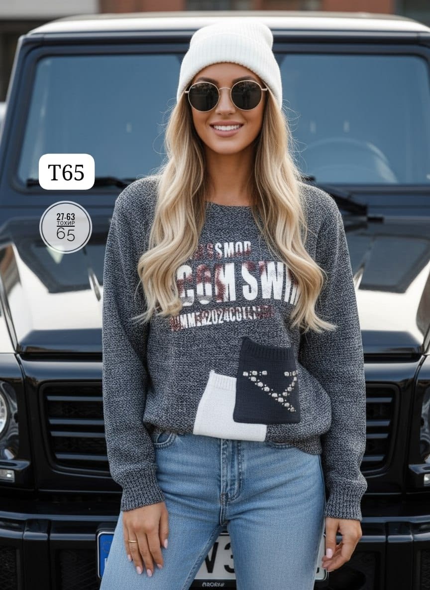 женская кофта,свитера женские,свитер кофта,кофта,женская кофта и свитер