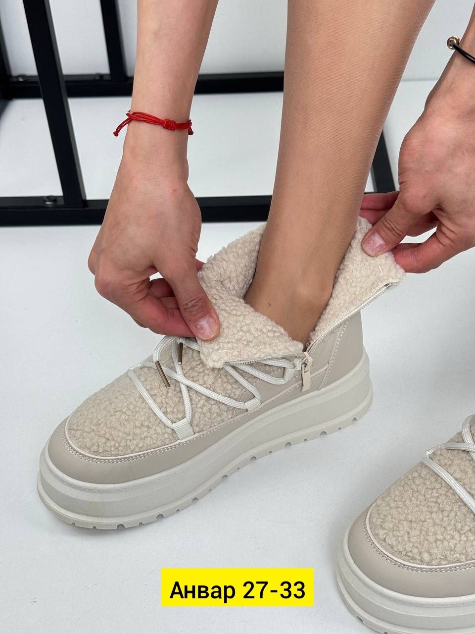 кроссовки женские зимние,,ботинки женские зимние,женские кроссовки, женская