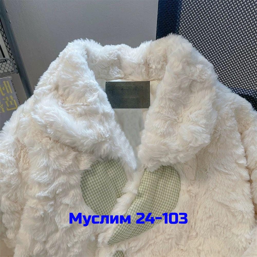 плюшевое пальто,куртка из искусственного меха,женская шуба,меховая куртка,женская куртка из искусственной овечьей шерсти