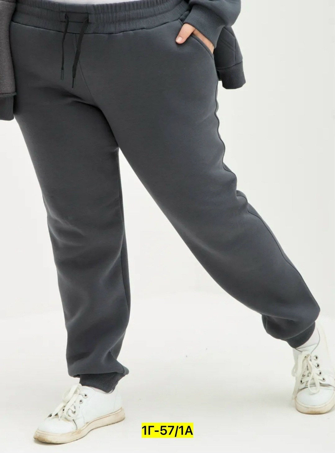 спортивный костюм больших размеров теплый,cпортивный костюм женский на флисе,cпортивный костюм теплый женский,женский костюм на флисе,костюм на флисе