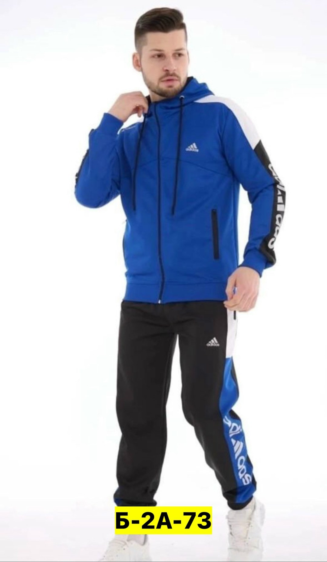 мужские спортивные костюмы адидас ,спортивные костюмы мужские адидас 2025,мужские спортивные костюмы,спортивный костюм адидас мужской синий,костюм спортивный адидас мужской