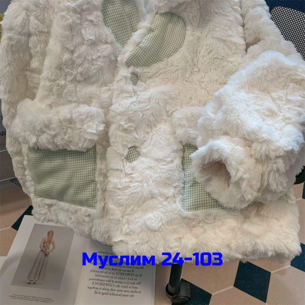 плюшевое пальто,куртка из искусственного меха,женская шуба,меховая куртка,женская куртка из искусственной овечьей шерсти