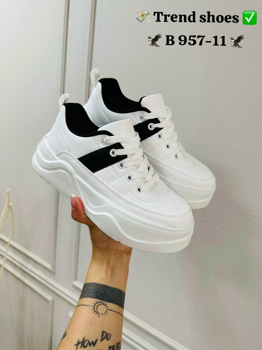 ,женские кроссовки,кроссовки оптом,женские кроссовки на платформе,кроссовки эко кожа