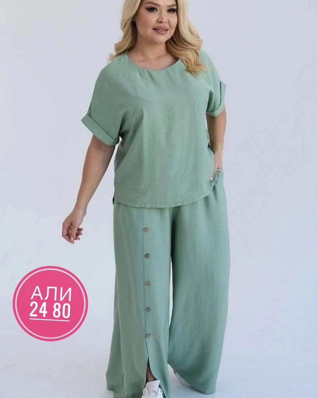 женский костюм двойка,костюм женский,повседневный костюм,костюм двойка легкий,костюм двойка