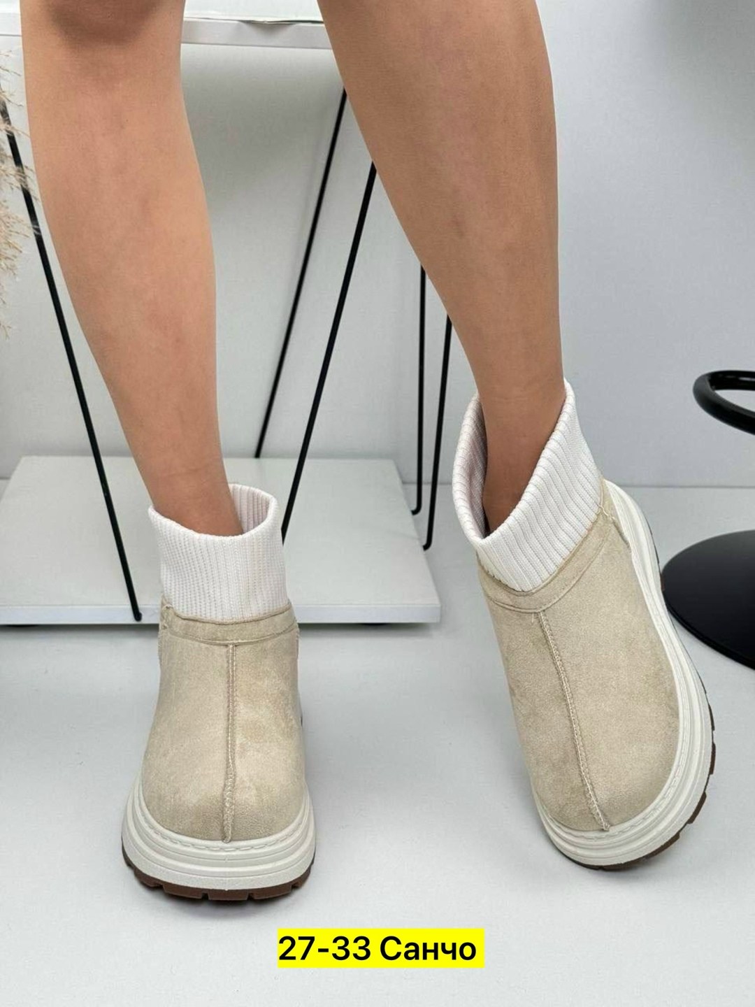 ,угги женские,угги замш, женская угги замш, женская