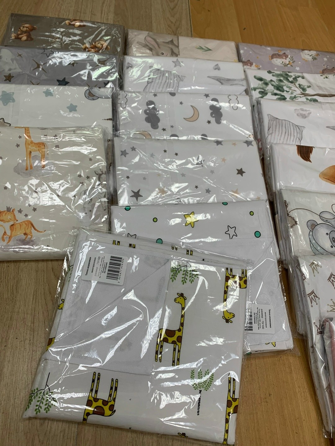 непромокаемая пеленка,постельное белье детский хлопок,ткань,пеленка,пеленка текстильная