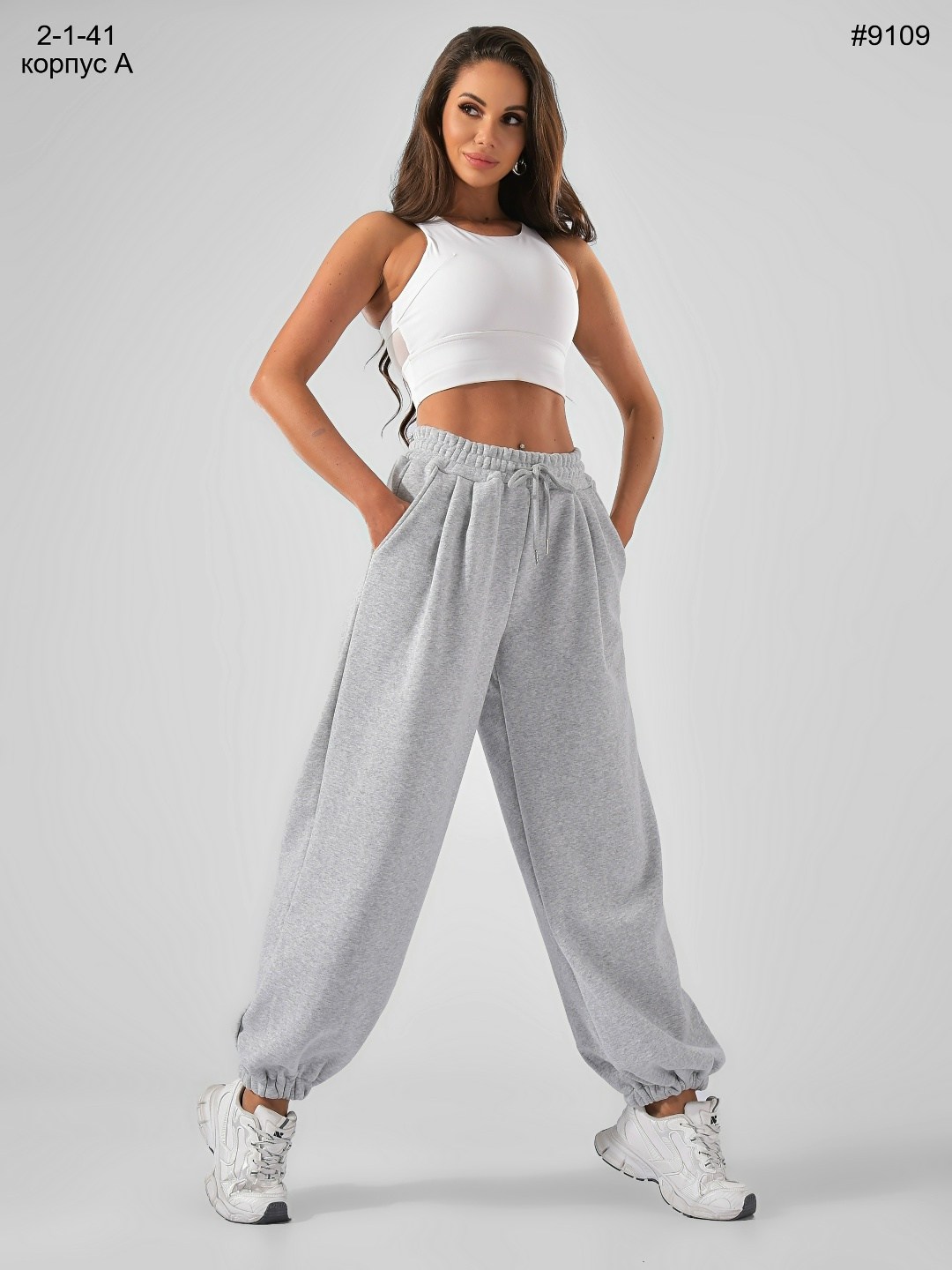 спортивные брюки,брюки женские спортивные,штаны спортивные,cпортивные штаны женские,спортивные брюки повседневные
