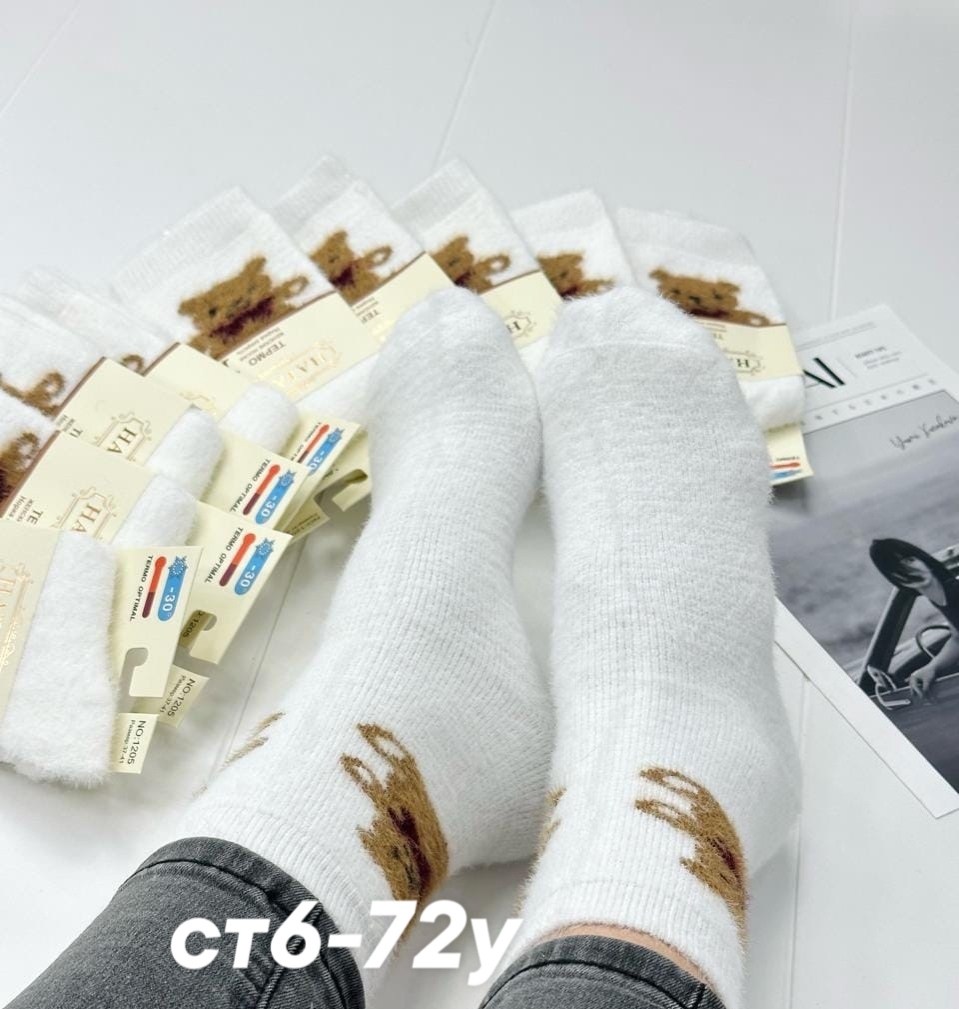 носки женские 10 пар,носки женские,носки женские теплые,носки пара,носки женские носки